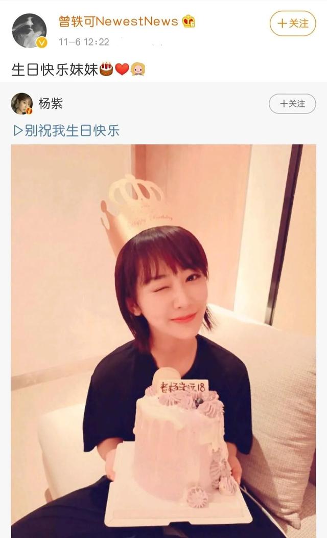 这女孩背着吉他站上舞台，只是有个音乐梦，却被很多人骂了10年