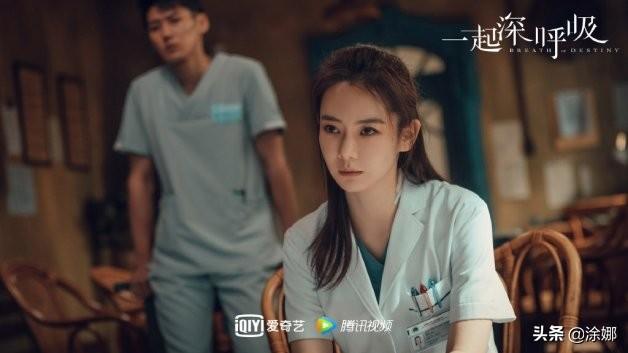 9位美女医生,杨紫、杨幂、李沁、马思纯都改行了