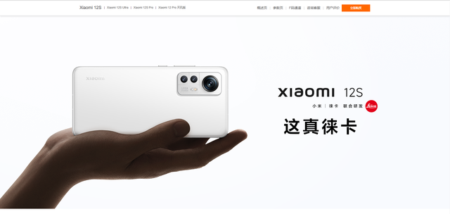 别等了，这就是今年最值得买的小屏旗舰