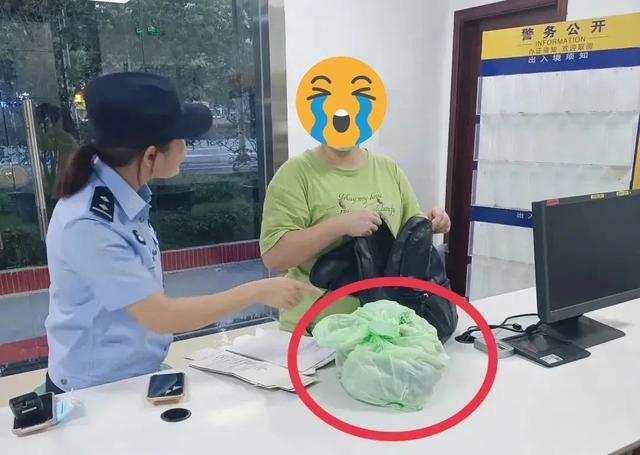 一通陌生来电，竟让女子主动到派出所“自首”