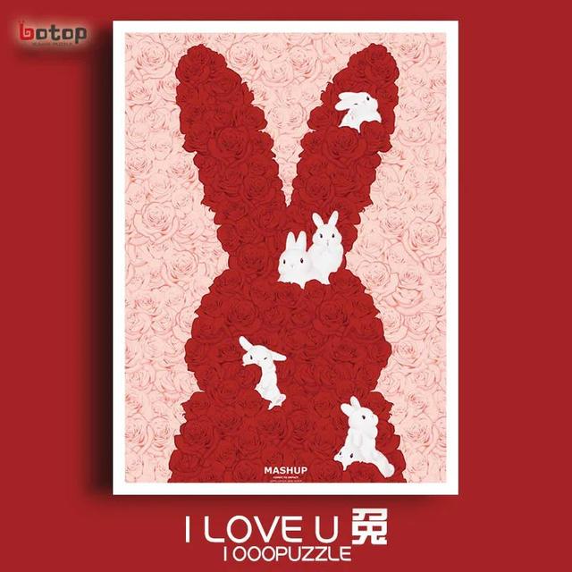 超走心的情人节礼物清单，送TA不踩雷（女生篇）