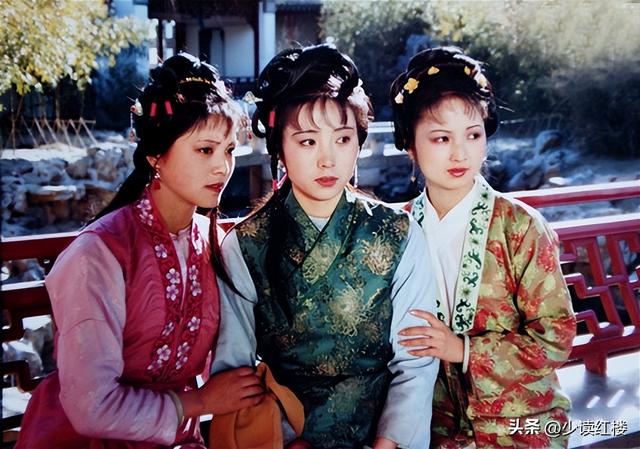 贾宝玉无意中做了三件事，没有任何恶意，却害了三个女孩的幸福