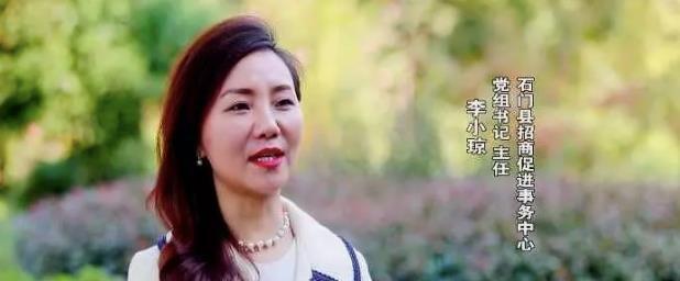 湖南美女贪官大搞权色交易,陪睡多位领导和富商,用美色换前程