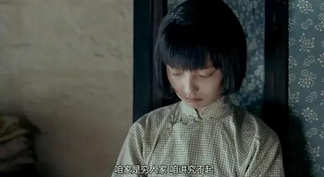 徐静蕾最触动人心的电影，一个陌生女人的来信，一场暗恋耽误一生