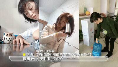 独臂女孩回乡卖花，她的创业故事太励志