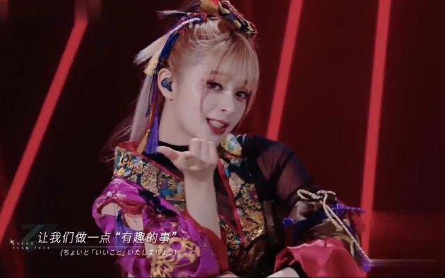 “浪姐”这一夜，日本女星登顶人气榜，“二次元”们彻底摊牌了