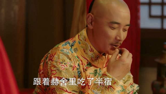 天下长河:帝王本无情!皇后临死都没圆房,只因败给一个9岁女孩