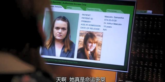 神秘凶手连环作案，绑架妙龄少女做成活人玩偶，犯罪惊悚片