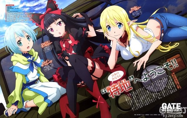 这部被禁的动漫你看过吗？男主在异界开后宫，飞机坦克狂虐骑步兵