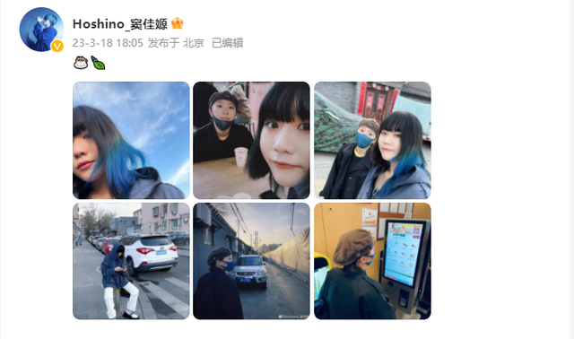 王菲女儿与同父异母妹妹聚会，一个脸上纹身一个染蓝发，造型前卫