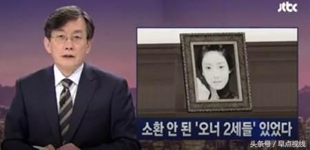 27岁韩女星被逼陪睡百次不堪自杀，惊爆多位富二代涉案