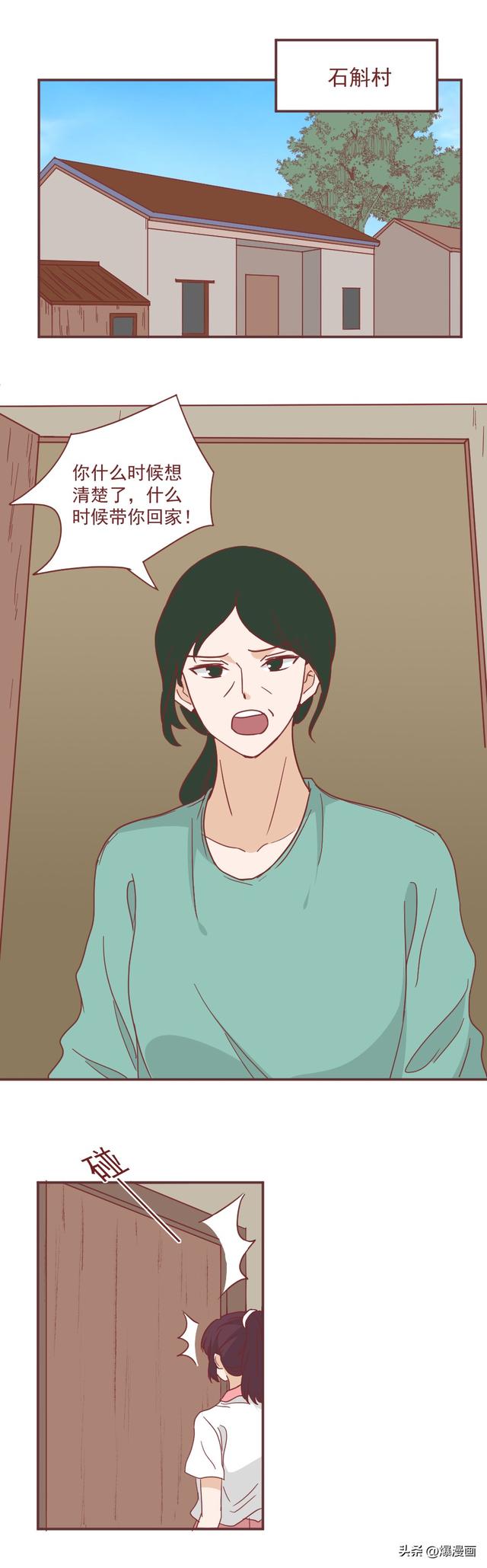 18岁女孩偷尝禁果怀孕,父母嫌丢脸,将她囚禁了5年,真实改编