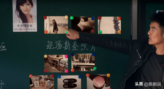 美女接连上吊身亡，调查后发现，她们都与一个男人有关！