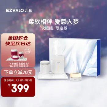 超走心的情人节礼物清单，送TA不踩雷（女生篇）