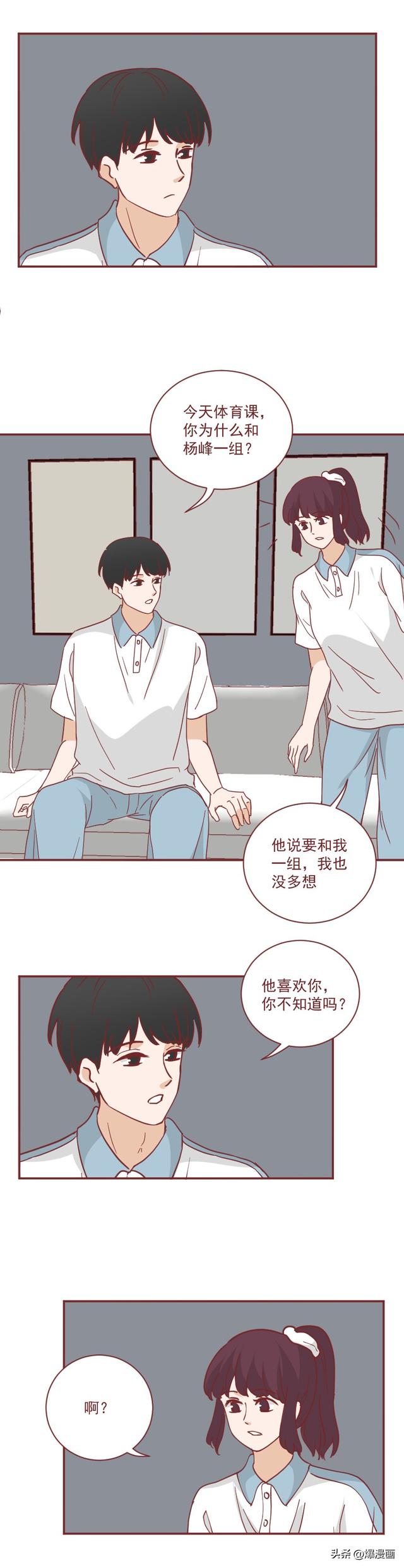 18岁女孩偷尝禁果怀孕,父母嫌丢脸,将她囚禁了5年,真实改编