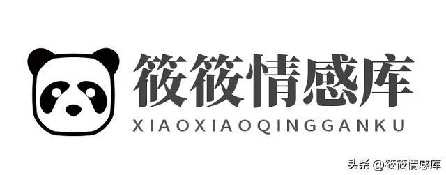 女人有外遇的几个表现,非常明显