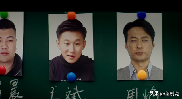 美女接连上吊身亡，调查后发现，她们都与一个男人有关！