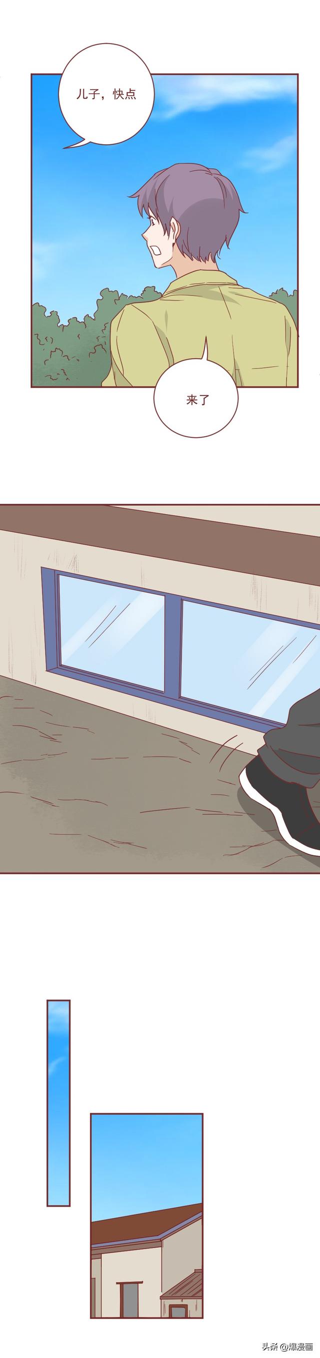 18岁女孩偷尝禁果怀孕,父母嫌丢脸,将她囚禁了5年,真实改编