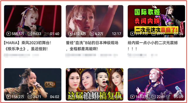 “浪姐”这一夜，日本女星登顶人气榜，“二次元”们彻底摊牌了