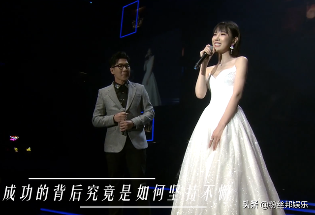 女主播田子晴征婚，必备条件“劝退”众人，能在北京买200平房