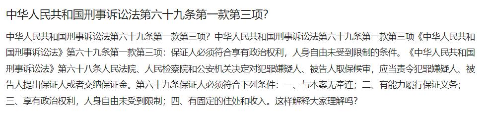 浙江6名同性男子进行淫乱聚会，从晚上到次日凌晨，行政拘留13日并处罚款500元