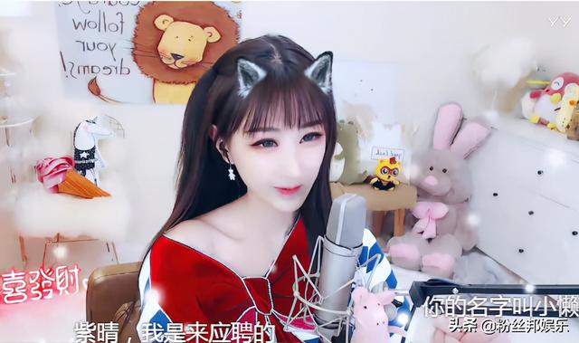 女主播田子晴征婚，必备条件“劝退”众人，能在北京买200平房