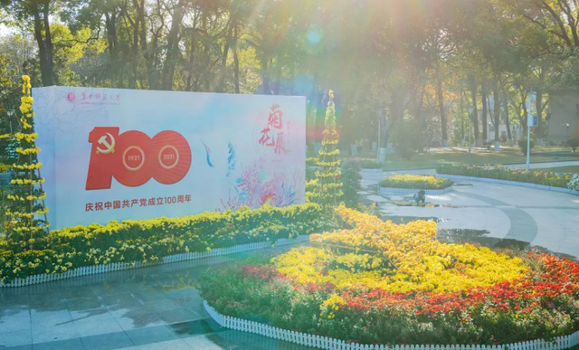 高清大图来袭!湖北高校“最美校花”新鲜出炉!颜值超高,惊艳众人!