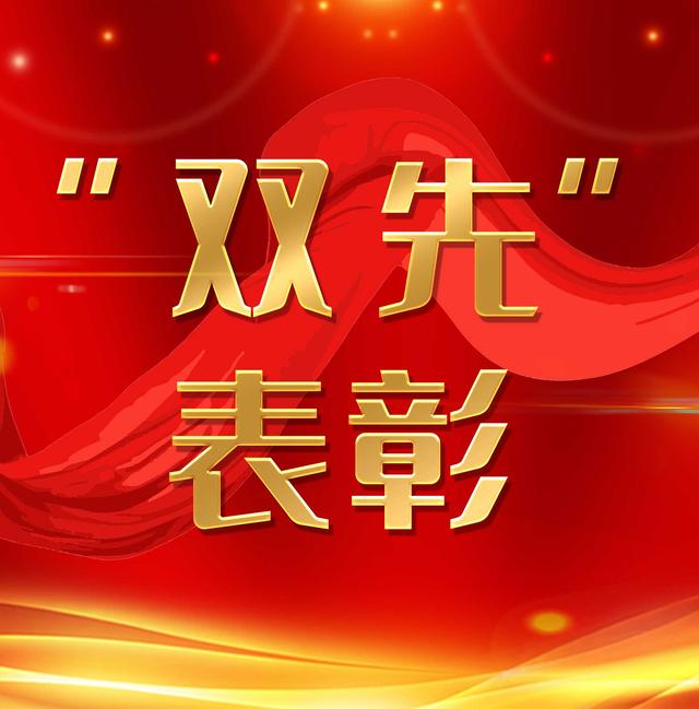 四川省成都女子监狱：奋力担当作为 不断提升罪犯改造质效