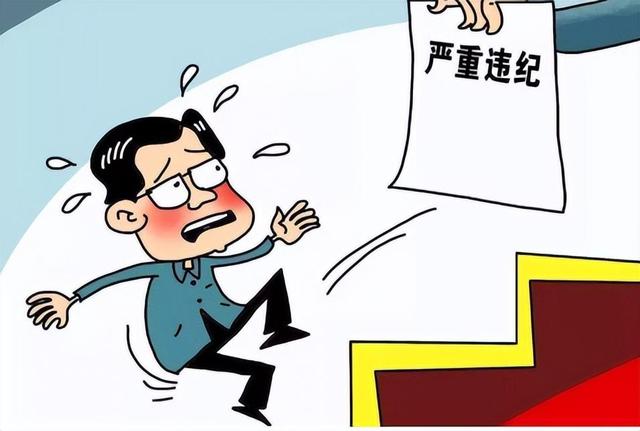 广东最美警花“王菲”，被抓时人躺在床上，用肉体开路拿下厅长