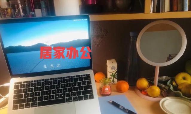 河北：两姐妹楼顶天台热舞引发邻居观看，网友：可以娶回家一个吗