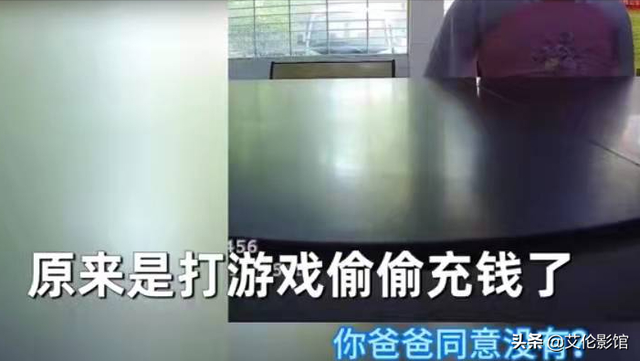 湖北9岁女孩去派出所“自首”？了解案情之后，警察叔叔哭笑不得