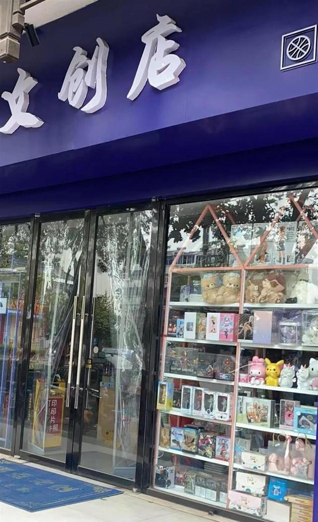 江苏扬州 冤枉小女孩偷窥 已关门停业 你怎么看？