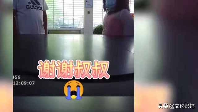 湖北9岁女孩去派出所“自首”？了解案情之后，警察叔叔哭笑不得