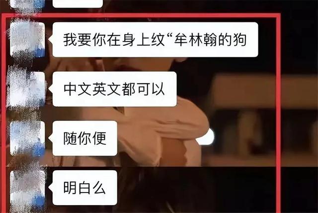 95后北京大学法学系美女——包丽