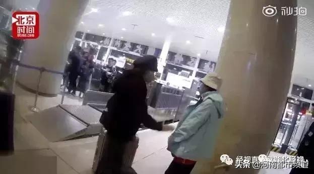 山东女孩乘火车拒绝安检：我怀孕了！母亲听后气的一巴掌过去…