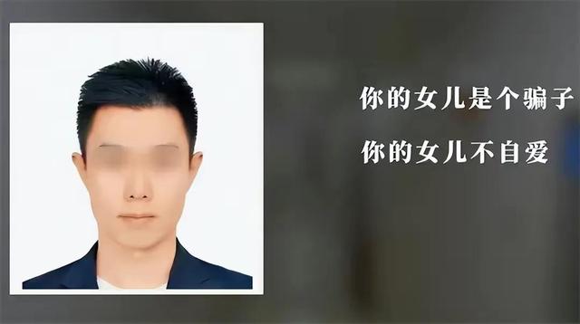 95后北京大学法学系美女——包丽