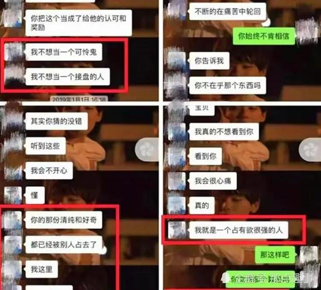 95后北京大学法学系美女——包丽