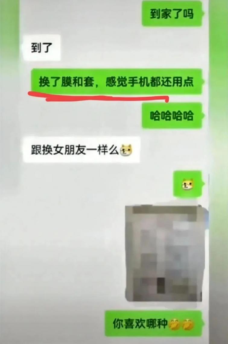 柳州某局长与情人“浴血奋战”