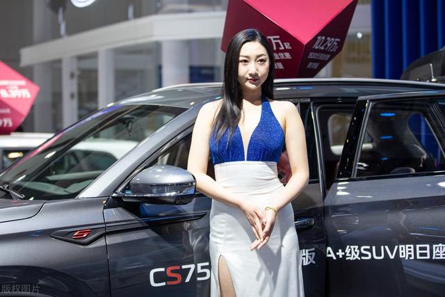 【2023上海国际车展】车模美女火辣身材