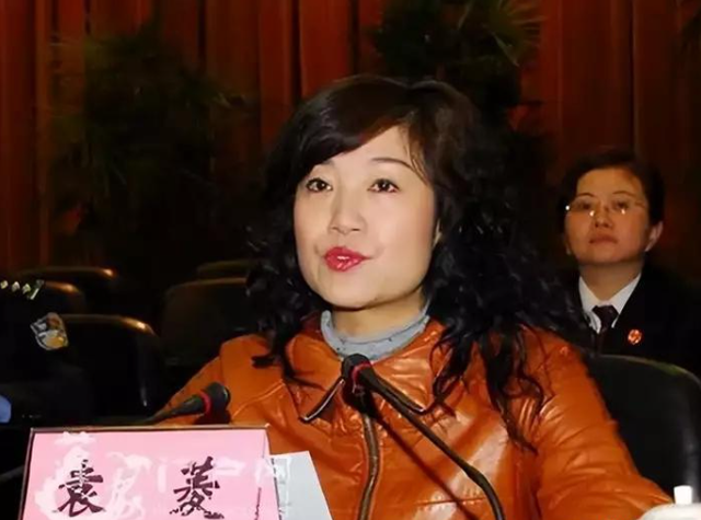 四川美女书记与男下属发生不正当关系！受到严重惩罚！