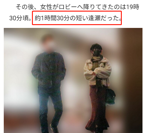 约会15w，陪睡10w：明码标价的女星们