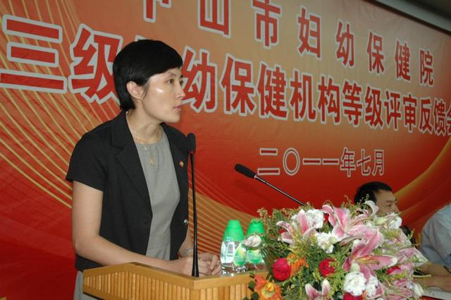 广东中山美女院长，避孕套不离身色诱领导，敛财过亿私生活糜烂