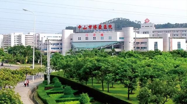 广东中山美女院长，避孕套不离身色诱领导，敛财过亿私生活糜烂