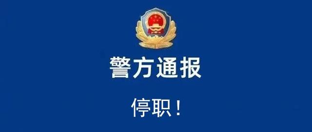 上海地铁两名女子秀“一字马”，结果…