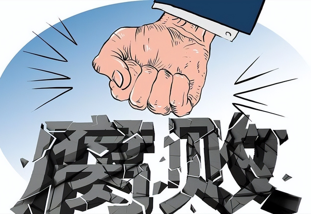 广东中山美女院长，避孕套不离身色诱领导，敛财过亿私生活糜烂