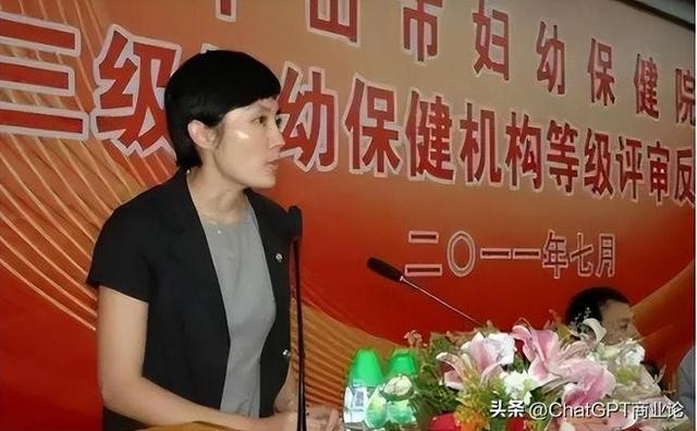 广东“美女院长”家中避孕套堆积如山，王莹生活糜烂引发公众热议