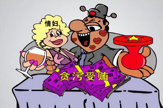 广东中山美女院长，避孕套不离身色诱领导，敛财过亿私生活糜烂