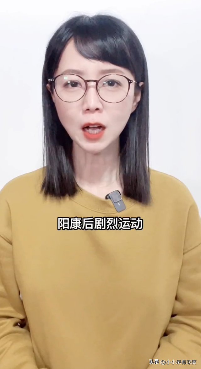 安徽卫视美女吴薇近况，她长相十分漂亮，早已结婚，老公是谁成谜