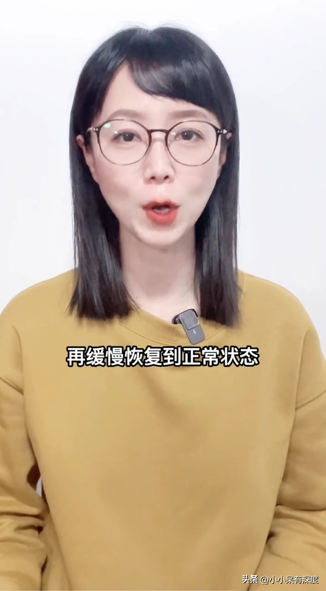 安徽卫视美女吴薇近况，她长相十分漂亮，早已结婚，老公是谁成谜