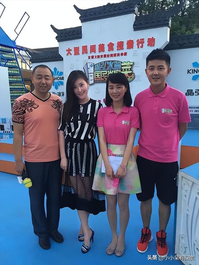 安徽卫视美女吴薇近况，她长相十分漂亮，早已结婚，老公是谁成谜